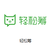 共和机房客户医疗行业